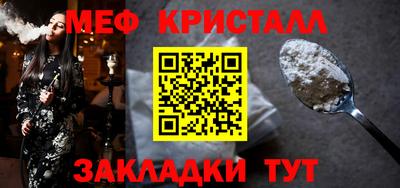 винт Новодвинск