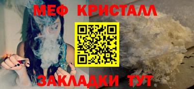 винт Новодвинск