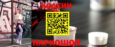 mdpv Новокубанск