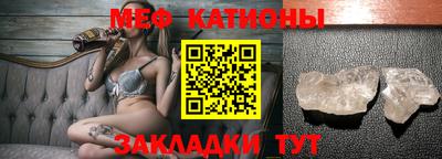 винт Новодвинск