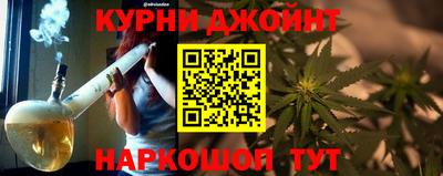 винт Новодвинск