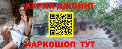 mdpv Новокубанск