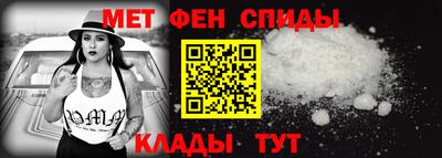 spice Обь