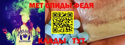 винт Новодвинск