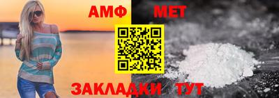 кокаин премиум Нягань