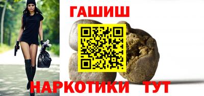 mdpv Новокубанск