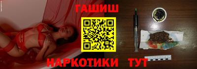 mdpv Новокубанск