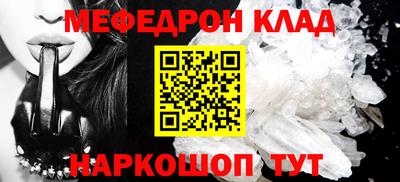кокаин премиум Нягань