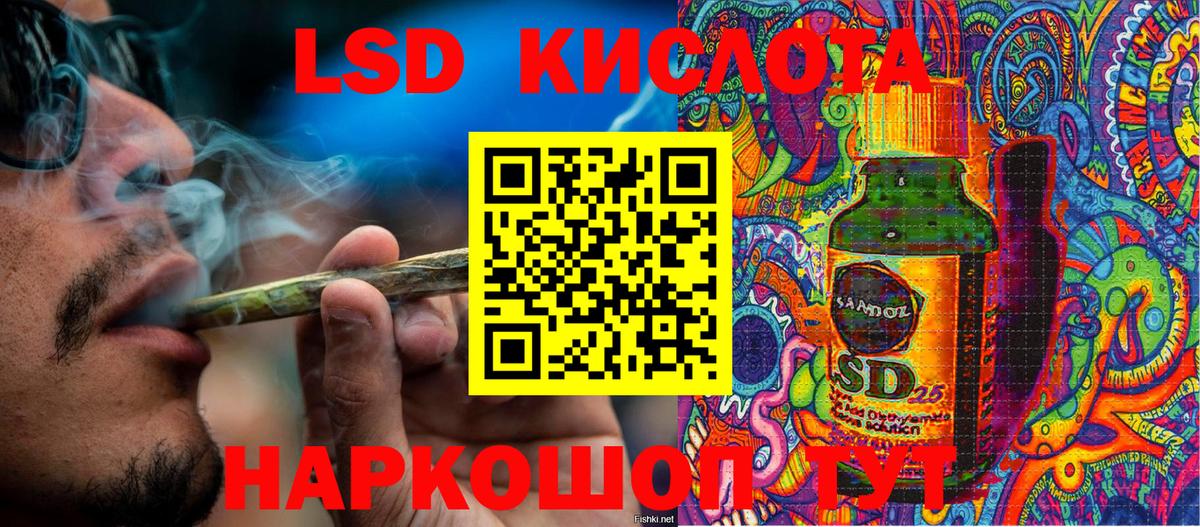 Марки 25I-NBOMe  Наркотические марки 1,8мг  где можно купить наркотик  Строитель  Вход с VPN 