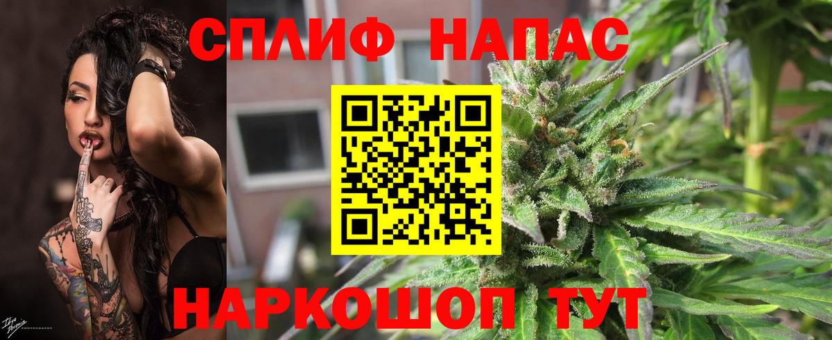 Канабис VHQ  Канабис ГИДРОПОН  Марихуана SATIVA & INDICA  Марихуана SATIVA & INDICA  Строитель  Вход с VPN 